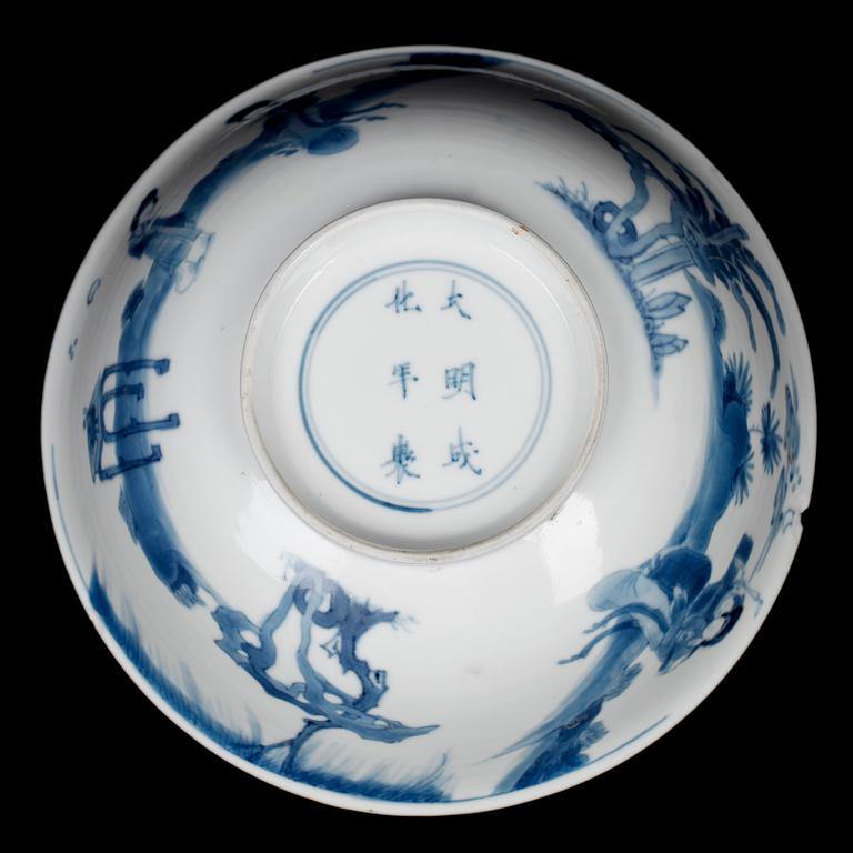 SKÅL, porslin, Kina, Kangxi, 1662-1722.