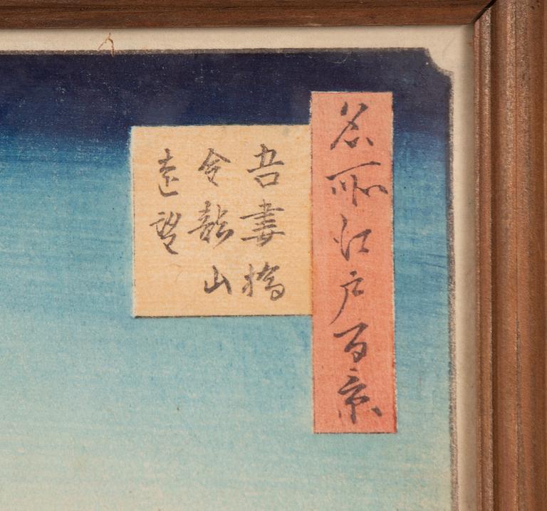Ando Utagawa Hiroshige, Three woodblock prints. From "One Hundred Famous Views of Edo" and "Pictures of Famous Places in the Sixty-odd Provinces.
