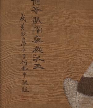 A Chinese painting by an unidentified master, after Song Huizong, late Qing dynasty/early 20th century.