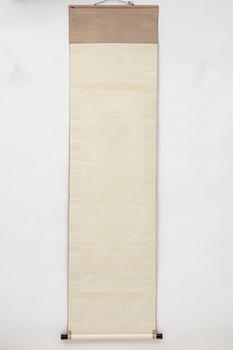 Unidentified artist, Figures in a mountainous landscape, Japan, 20th century.