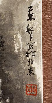 RULLMÅLNING, troligen Japan, 1900-tal.