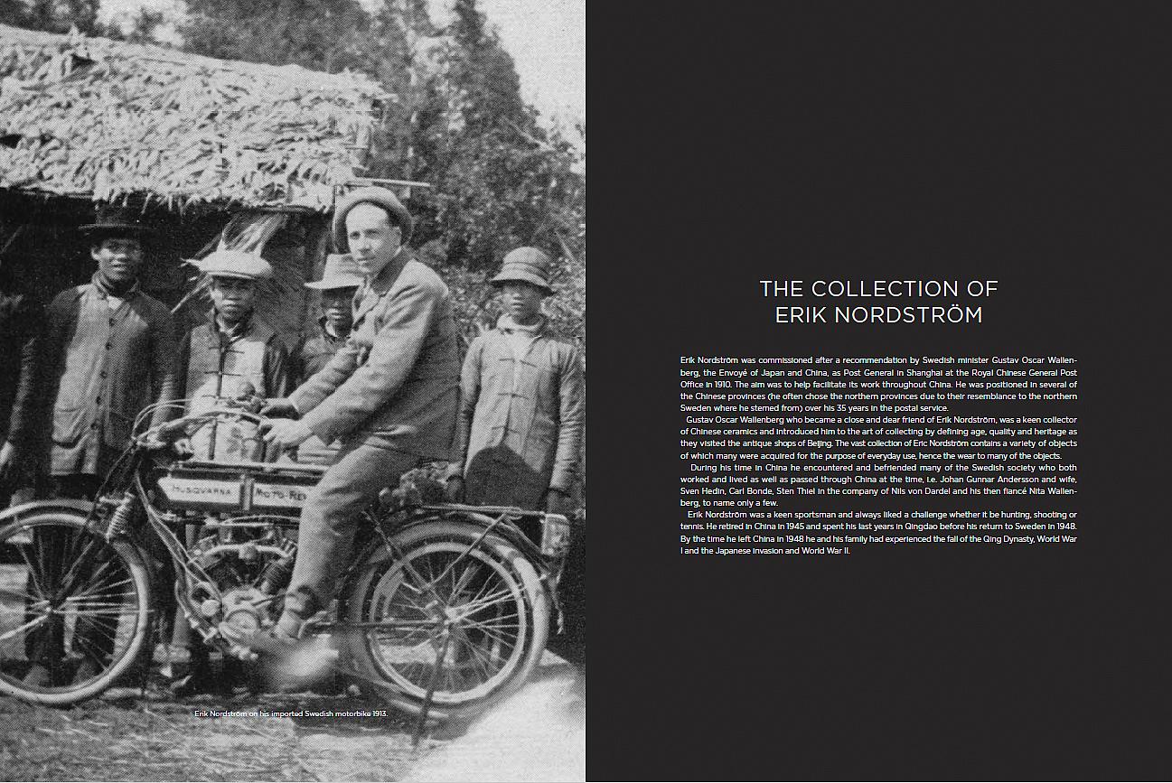 A Chinese scroll painting signed Zhao Shijie, with dedication to Na Keli, 1930's.