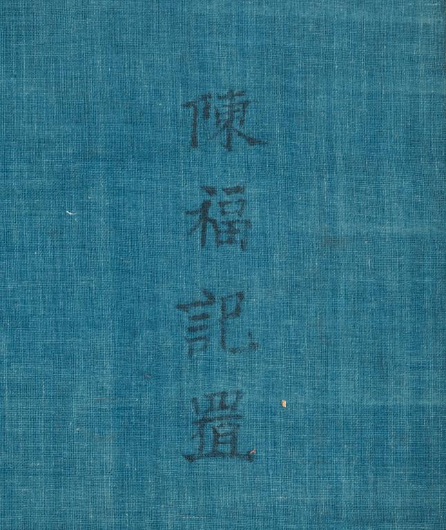 PARTI TEXTILIER, broderat siden. Qing dynastin.