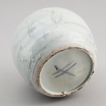 BOJAN, porslin, Kina, 1800-/1900-tal.