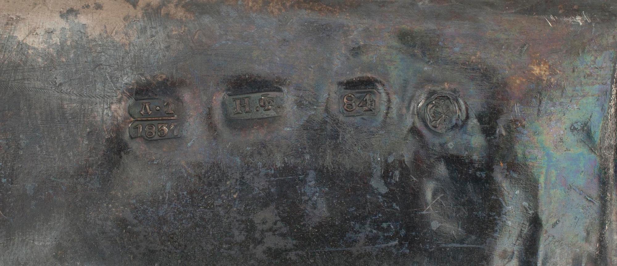 IKON, silverrisa, Ryssland, St. Petersburg 1837.
