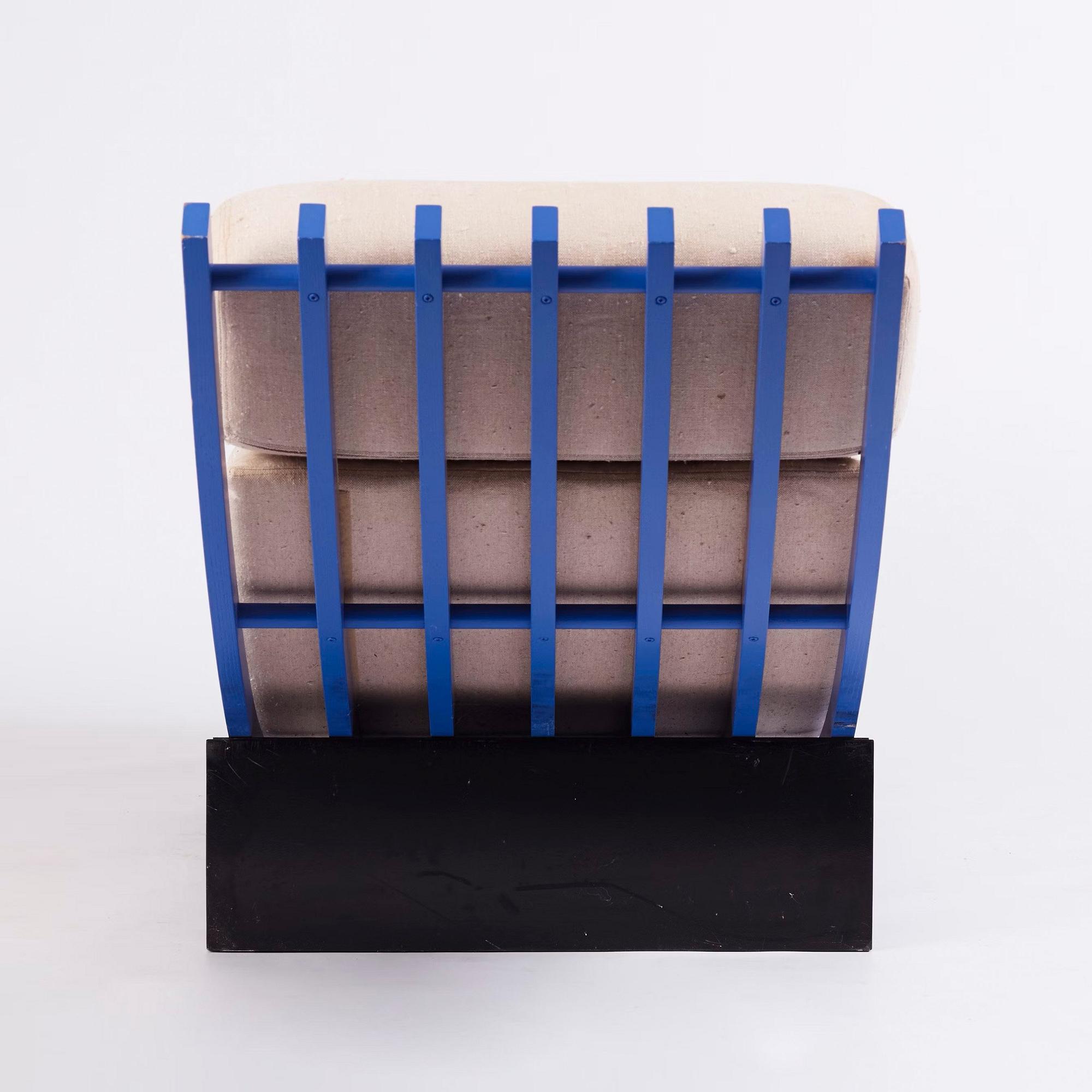 Jonas Bohlin, a "Concav" chaise longue, Källemo, Värnamo ca. 1985.