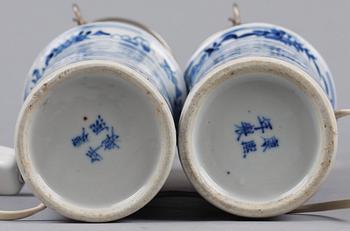 BORDSLAMPOR, ett par, porslin, Kina, 1800-tal.