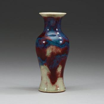 A flambe glazed vase, late Qing dynasty.