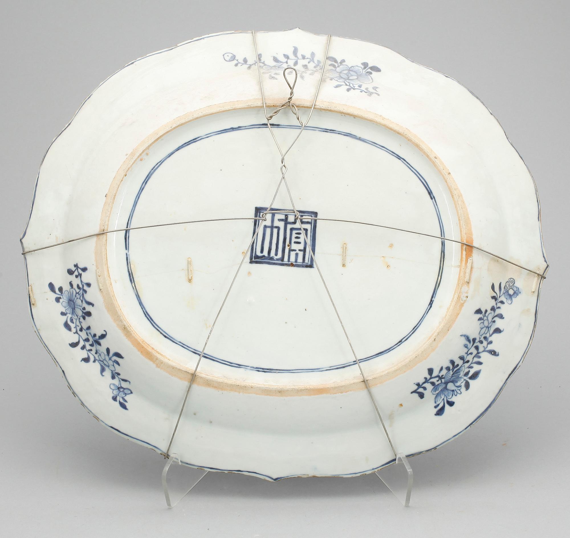 STEKFAT, porslin, Qing Dynastin, Qianlong (1736-1795).