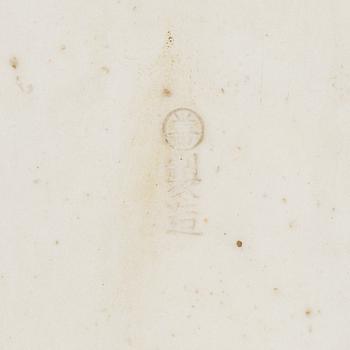 A pair of Japanese porcelain placques, 20th century.