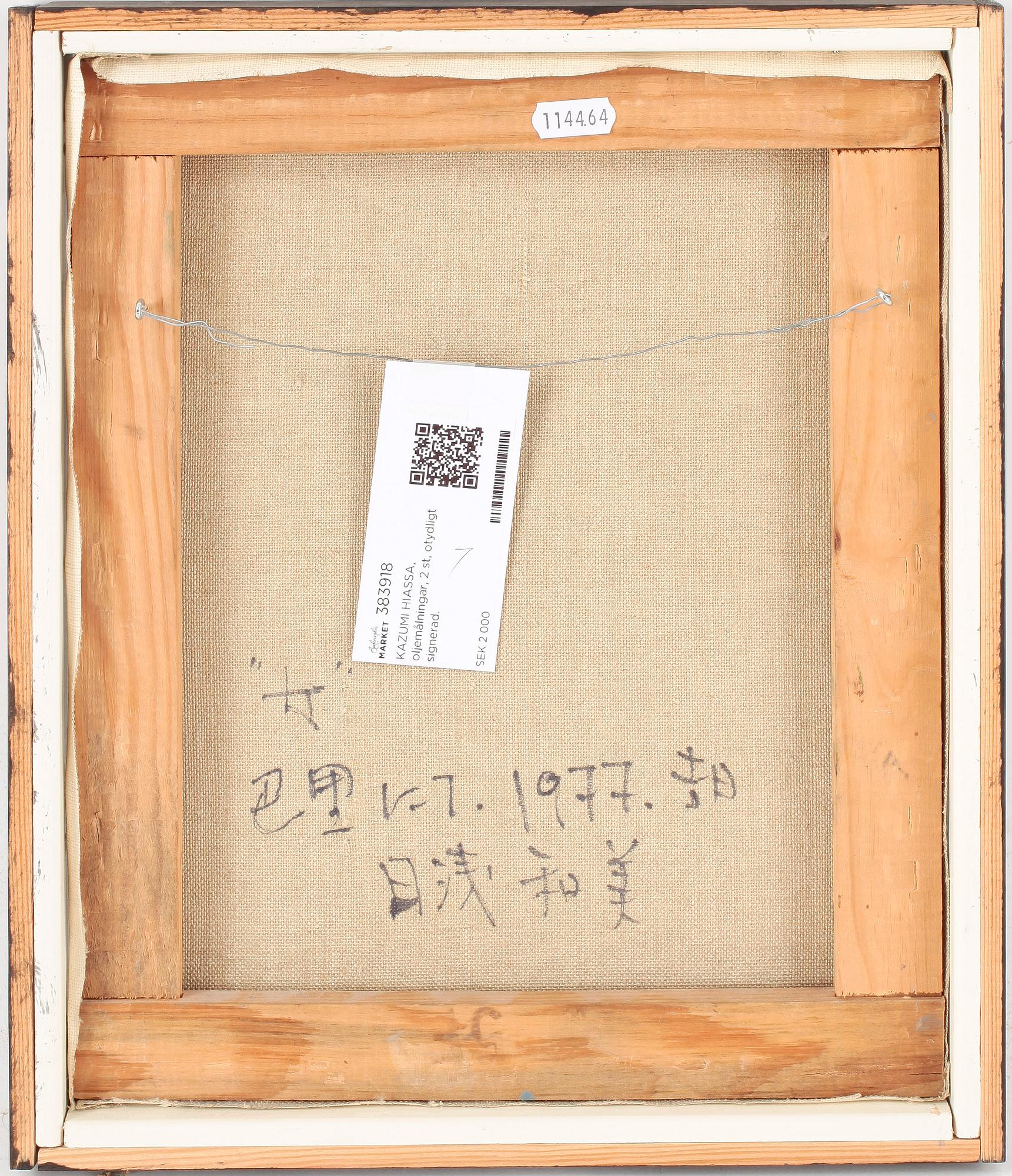 KAZUMI HIASSA, oljemålningar, 2 st, otydligt signerad.