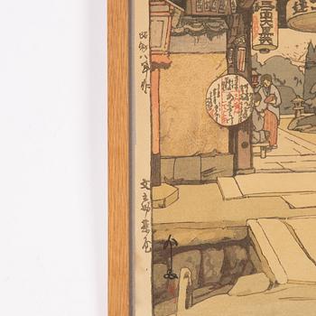 Hiroshi Yoshida, "A Little Temple Gate".