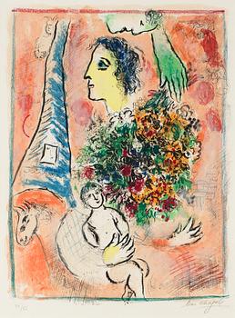 366. Marc Chagall, "Offrande a la tour Eiffel".