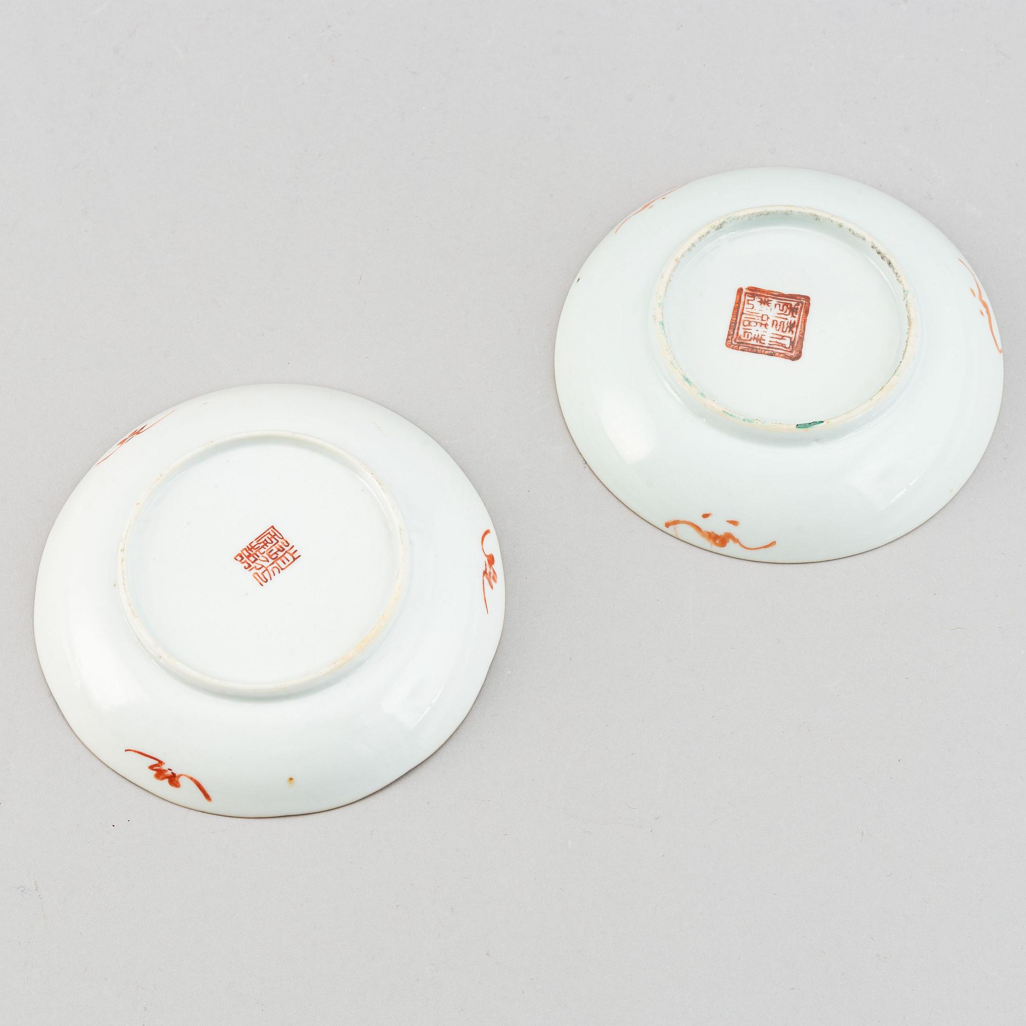 A group of 11 Chinese porcalin objects, late Qing dynasty.