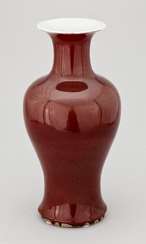 URNA, porslin, Kina, 1900-tal.