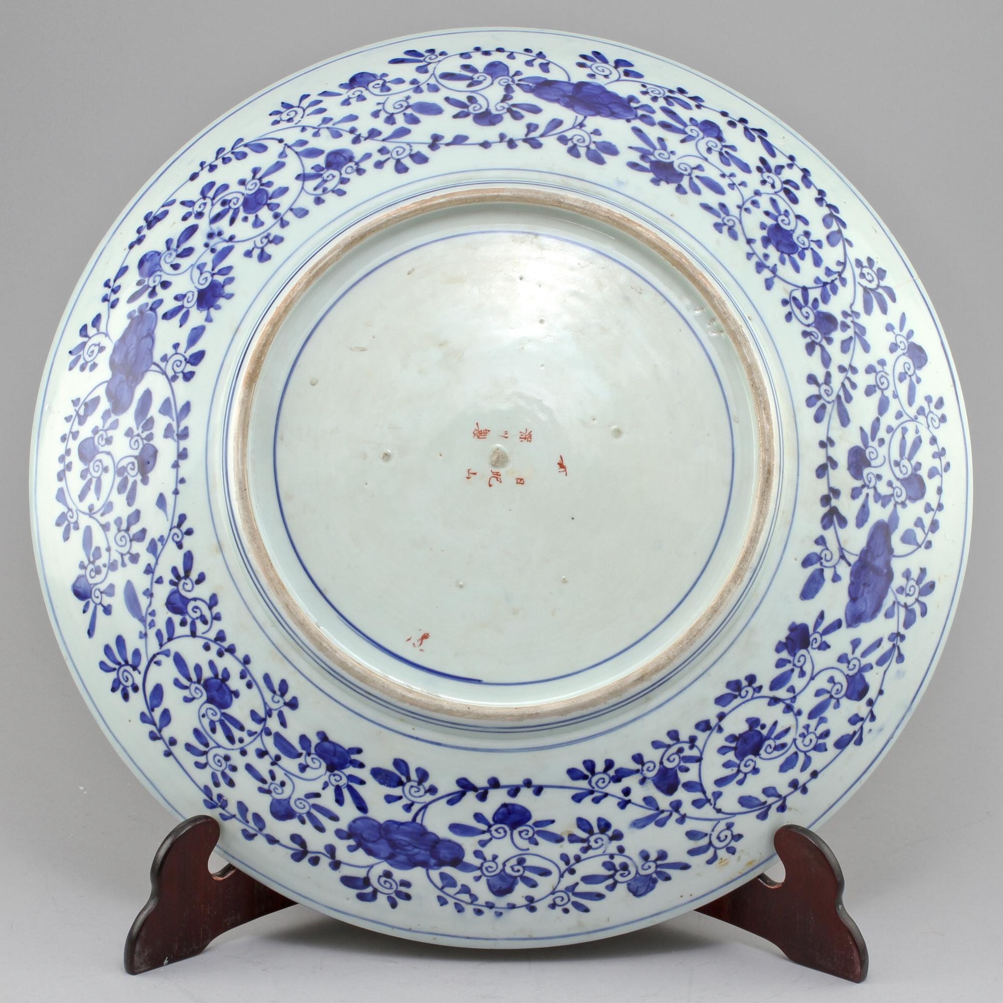 PRAKTFAT, porslin, Japan, sekelskiftet 1800/1900.