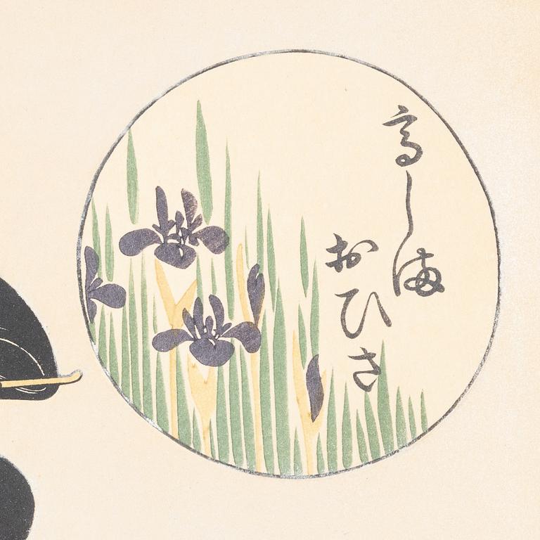 Five woodblock prints from a publication by "Tokyo Bijutsu Kankokai" (Tokyo Art Publishing Association" early 1900s.