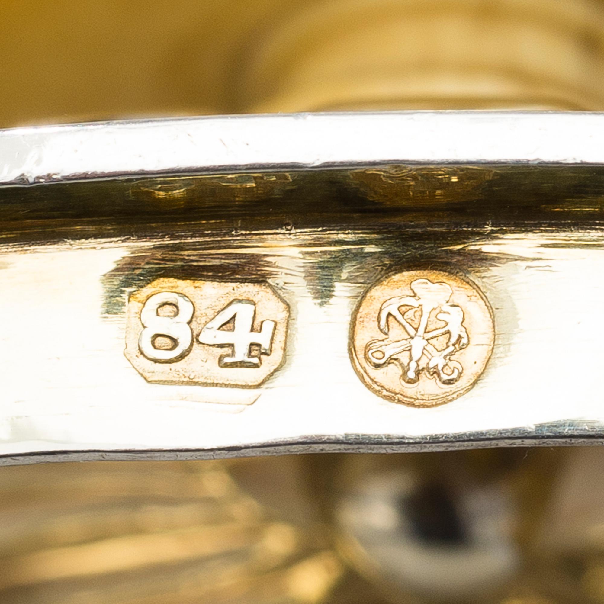 SOCKERSKÅL MEDLOCK, silver, St:Petersburg 1834 Carl Gustaf Savary, vikt 572 g.