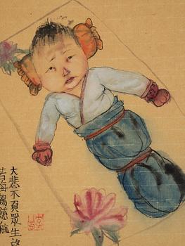 Li Jin, Untitled.