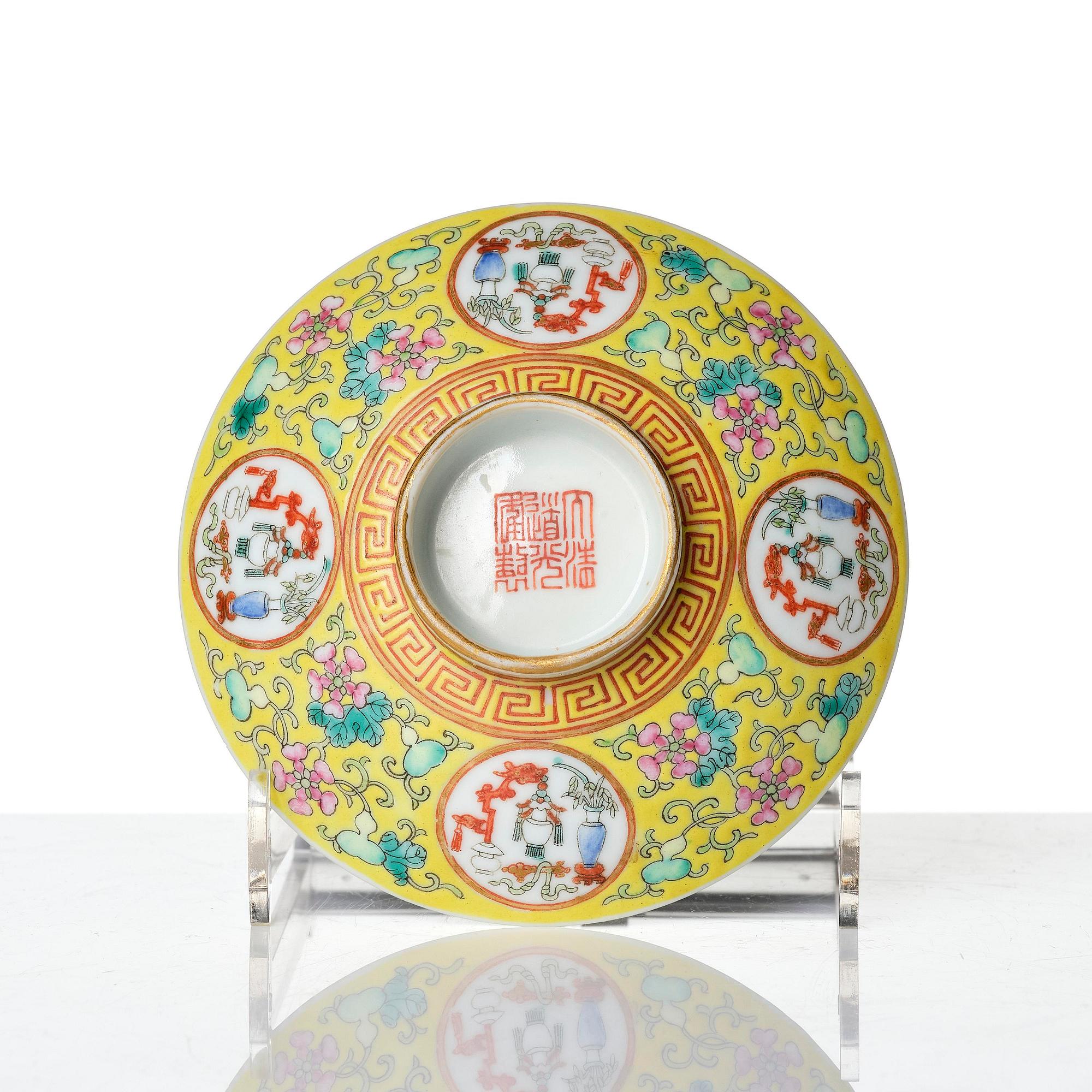 A pair of yellow ground 'medallion' bowls with covers, Qing dynasty with Daoguang mark.