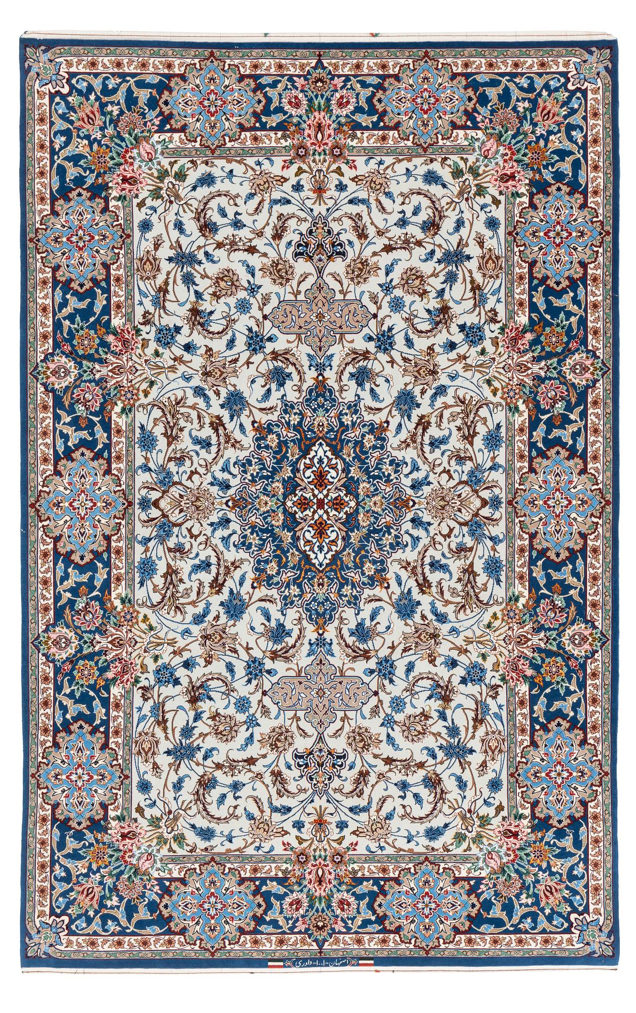Matta, old Isfahan, part silk, signerad, ca 233 x 148 cm.