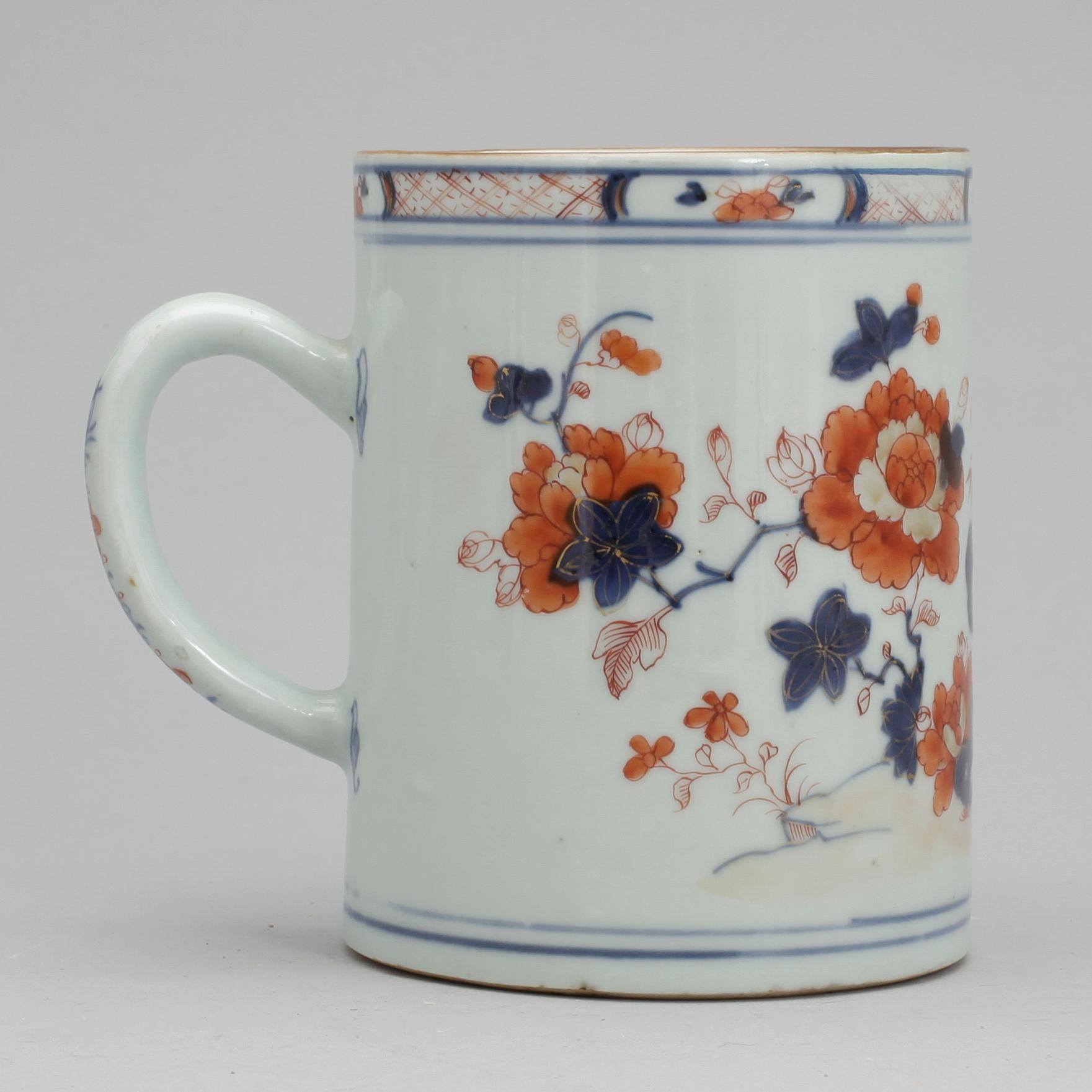 MUGG, porslin. Kina, Qing dynastin Kangxi, (1662-1722).