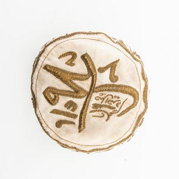 Dervish cap, sufi hat, Ottoman region, turn of the 20th century.