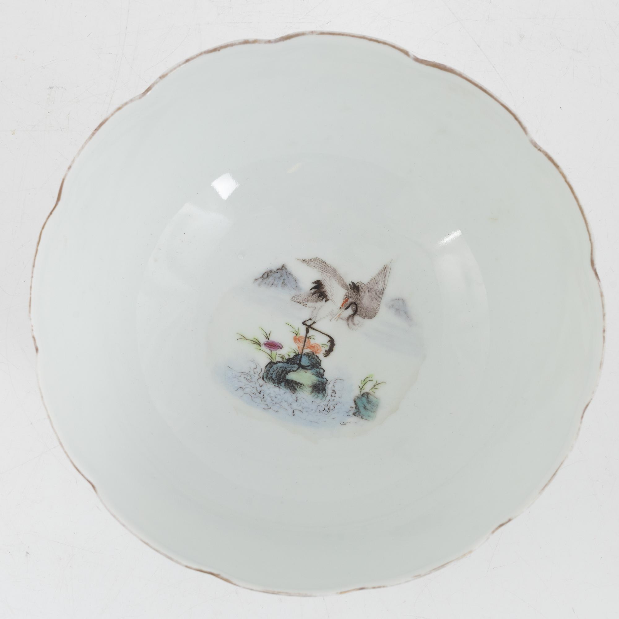A Chinese famille rose porcelain bowl, 20th century.