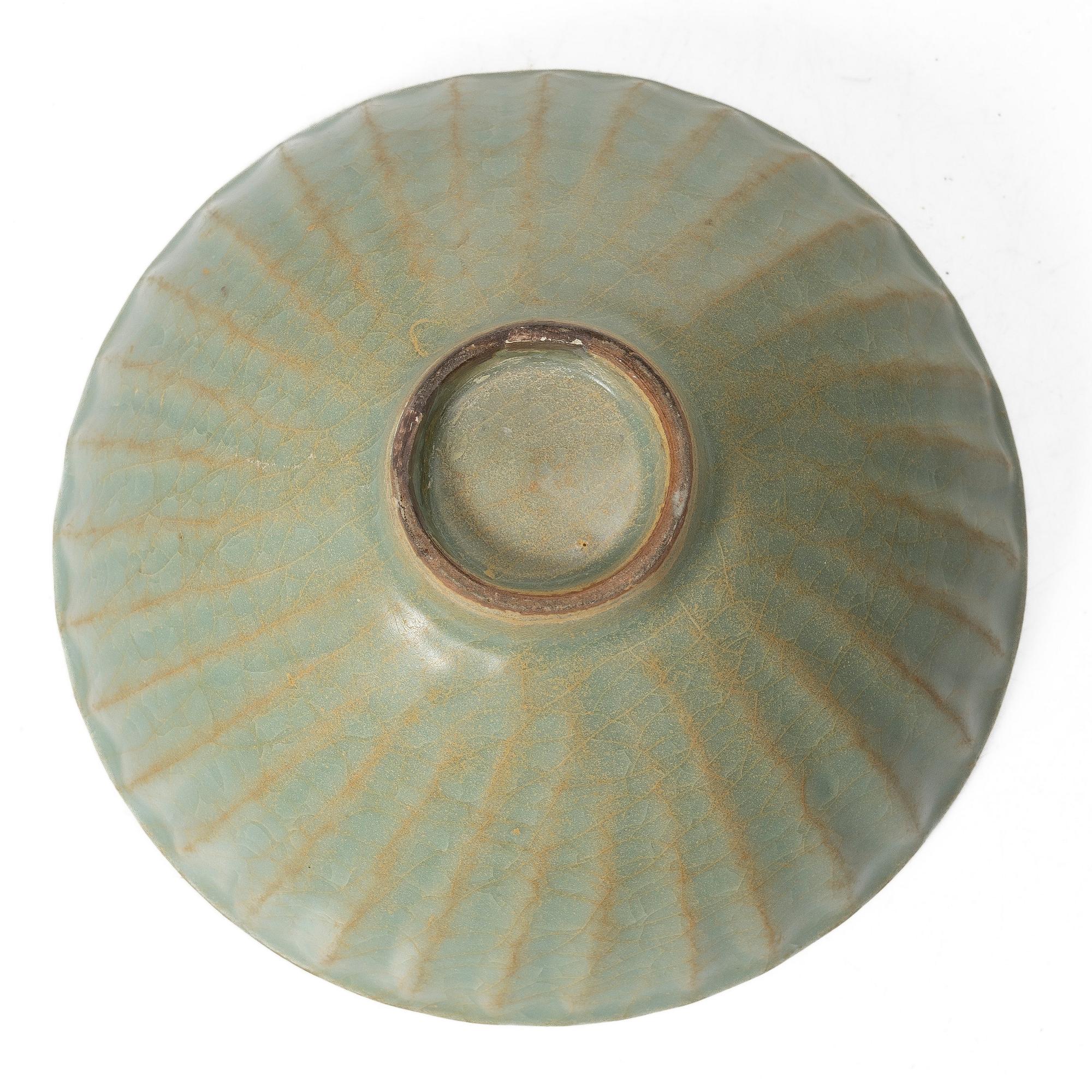 A celadon glazed bowl, Ming dynasty (1368-1644).
