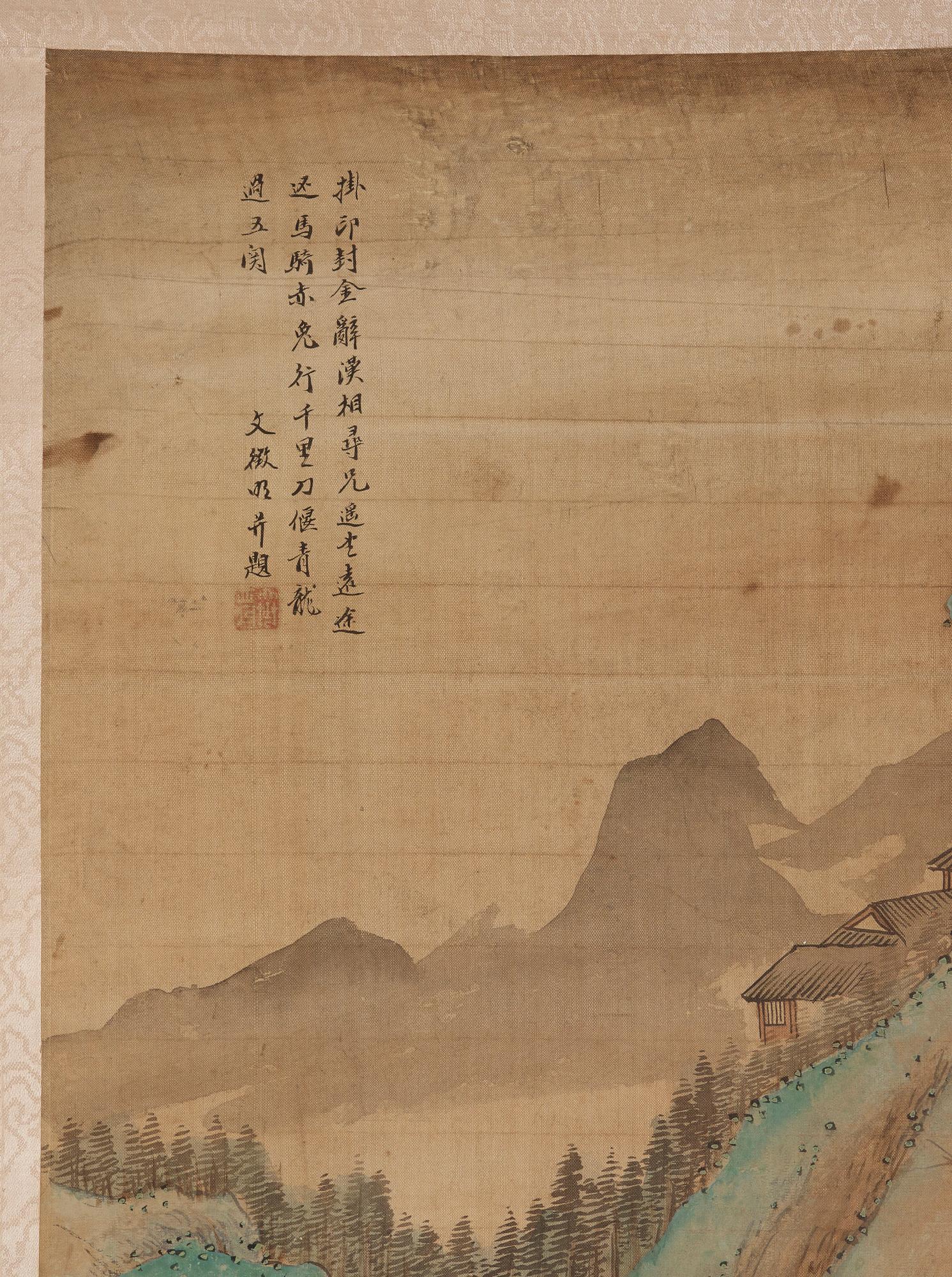 RULLMÅLNINGAR (4), sen Qingdynastin (1644-1912), med scener ur de tre kungadömenas historia.