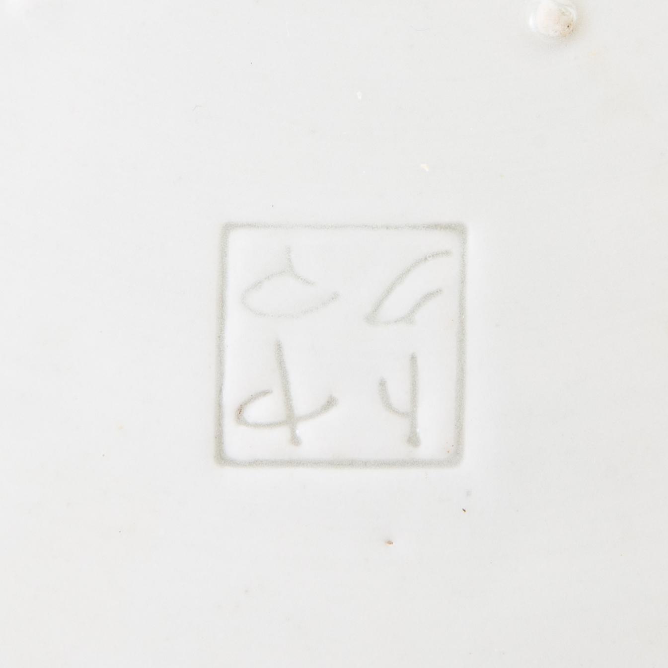 Fat 2 st Japan 1900-talets första hälft porslin.