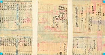 FÄRGTRÄSNITT, Japan, triptyk, 1800-tal.