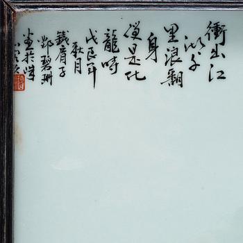 A painted porcelain placque, attributed to Deng Bishan, Republic.