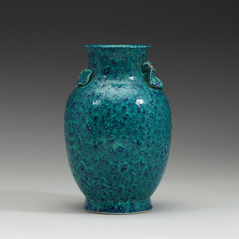 VAS, porslin. Qingdynastin, sent 1800-tal.