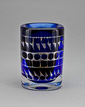 VAS, glas, "Ariel", Ingeborg Lundin, Orrefors 1971.