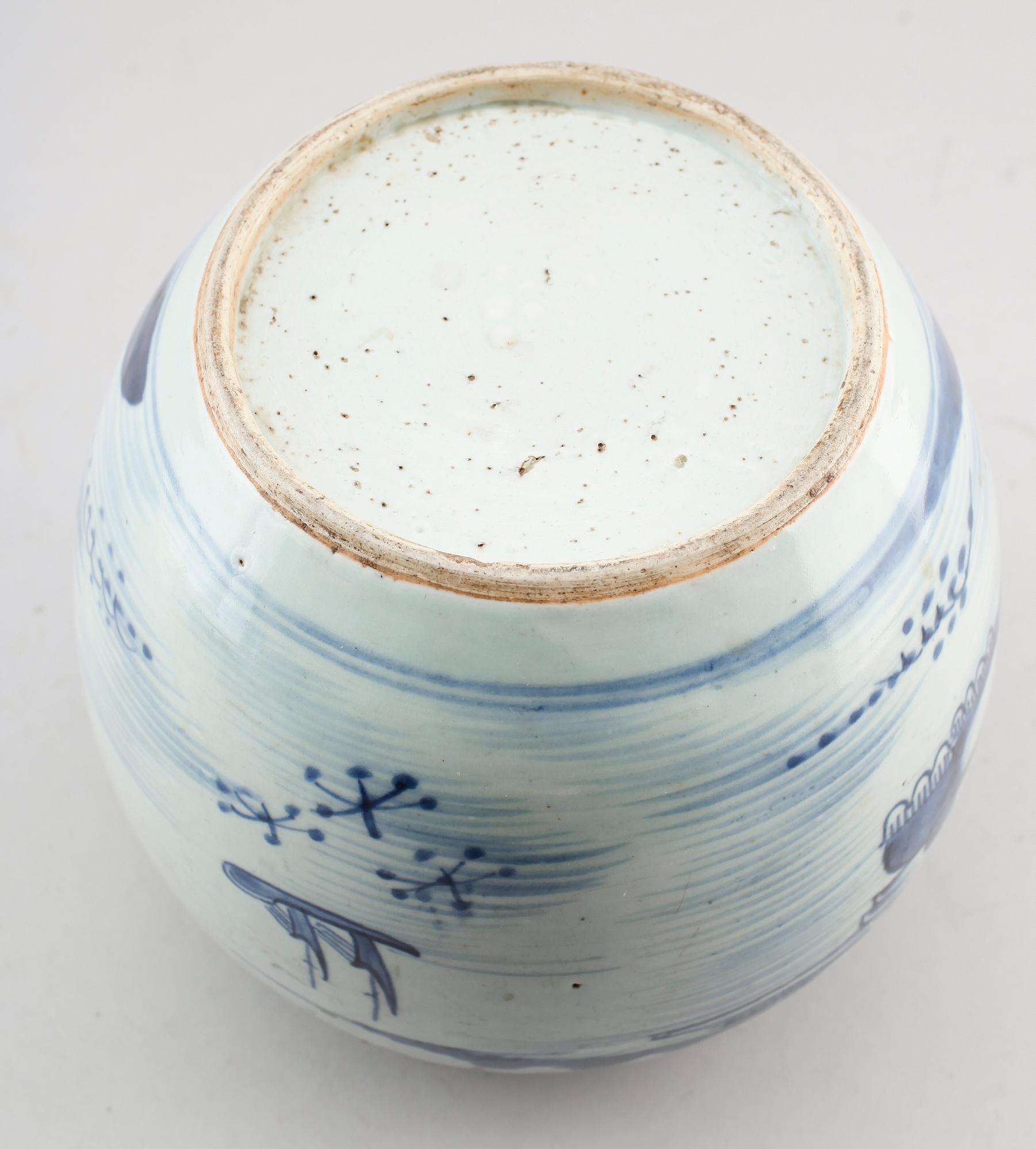 BOJAN, porslin, Kina, sannolikt 1800-tal.