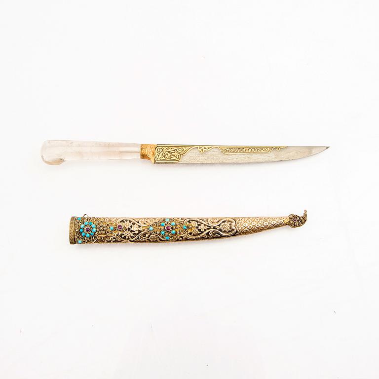 Kard knife Ottoman 19th century.