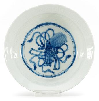 56. A blue and white bowl, Ming dynasty (1368-1644).