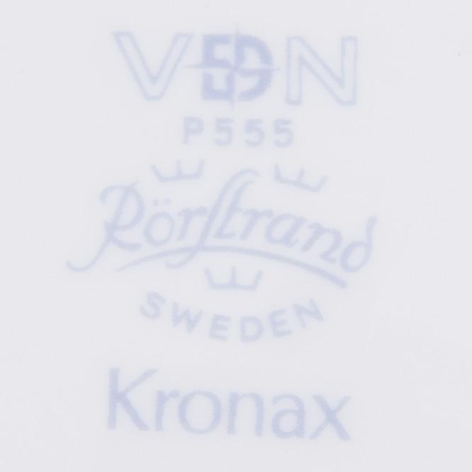 SERVIS, 47 delar, fältspatporslin, Rörstrand 1960-70-tal.