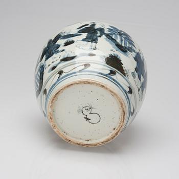 URNA, porslin, Kina, 1900-talets slut.