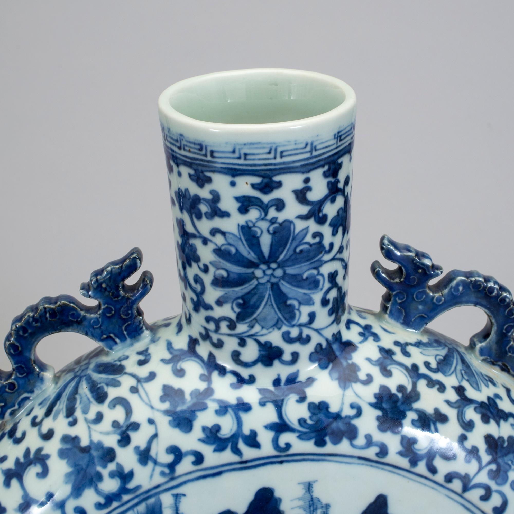 PILGRIMSKRUS, porslin. Qingdynastin, 1800-tal.