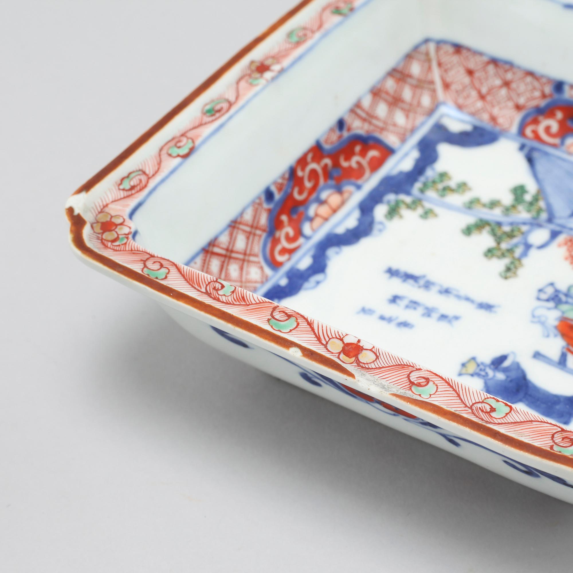 SKÅLAR, 3 st, porslin, Japan, 1900-tal.