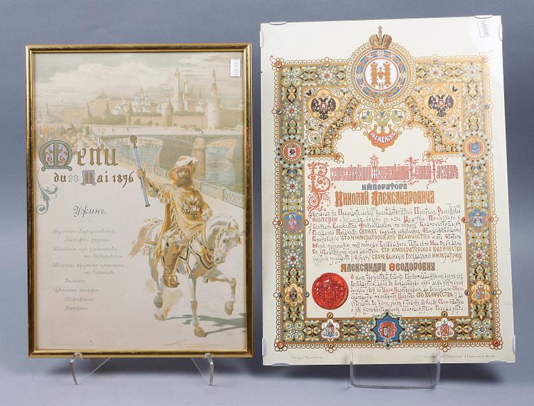 MENUER SAMT KUNGÖRELSE, 4 st, tryck, Nikolaj II:s kröning, Moskva, Ryssland maj 1896.