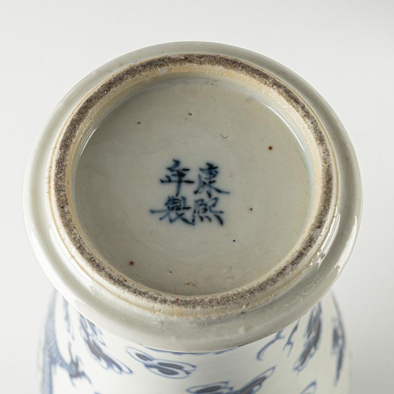 A blue and white porcelain urn and vase, China, 20th century.