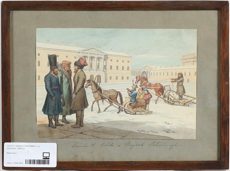 OKÄND KONSTNÄR, 2 st, akvareller, Ryssland, 1800-tal.