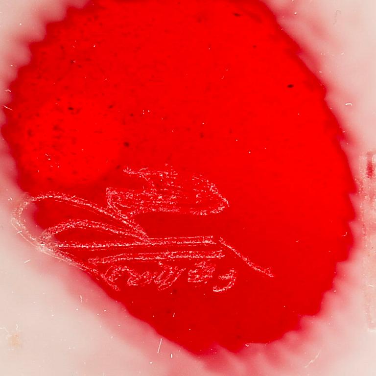 Ferro & Salvadore, a signed glass vase Österlens Glashytta.