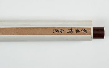 Li Kuchan, A Chinese hanging scroll, signed.