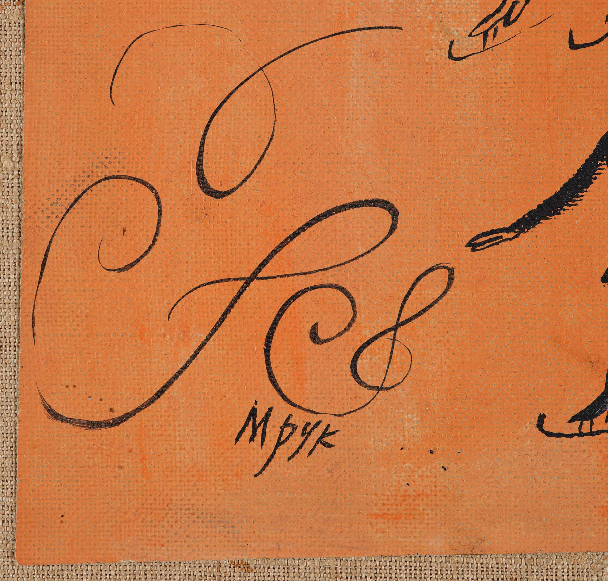 Madeleine Pyk, Skridskobanan.