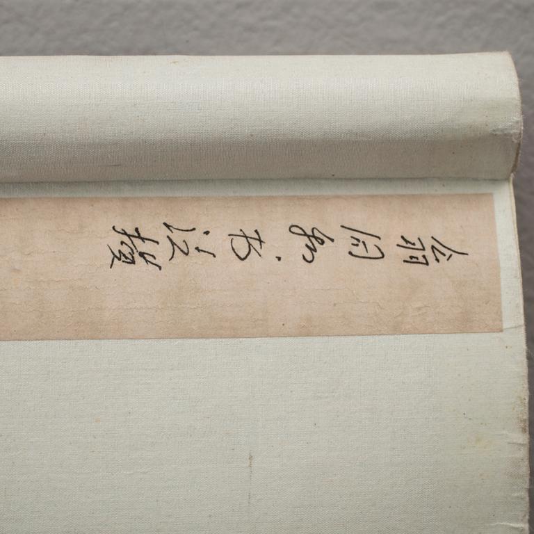 RULLMÅLNING, Kina, 1900-tal.