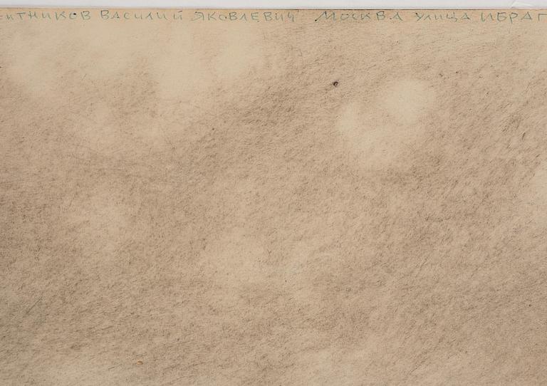 Vasily Yakovlevich Sitnikov, "Степь" (Steppe).